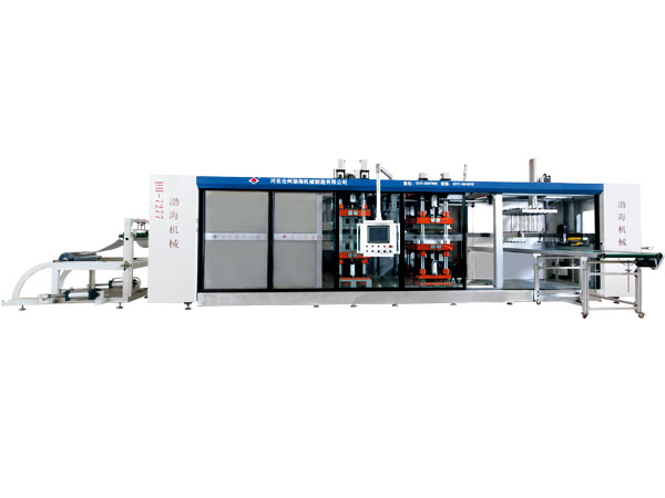 BH-7277 Full-servo positive and negative pressure multi-station thermoforming machines